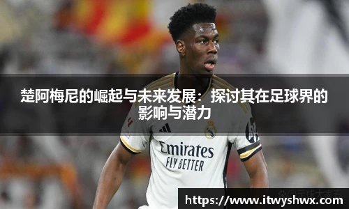 立博ladbrokes官网