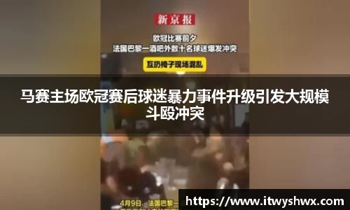 立博ladbrokes官网