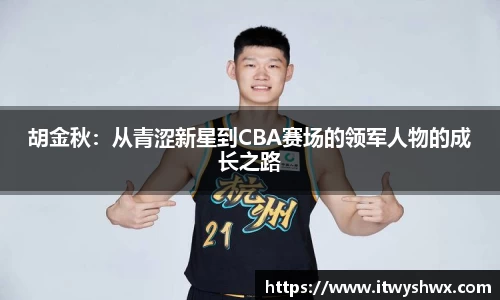 立博ladbrokes体育