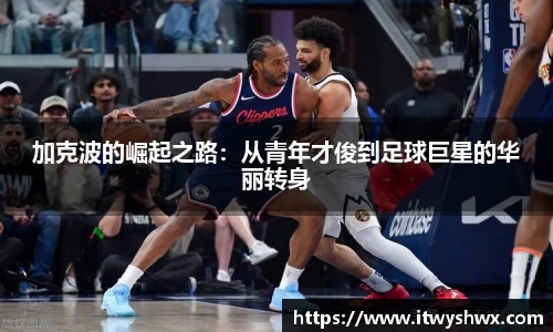 立博ladbrokes官网