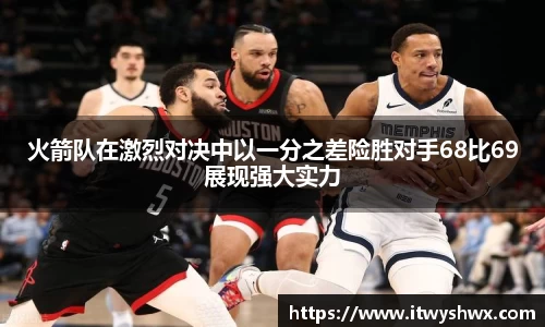 立博ladbrokes体育