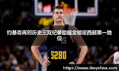 立博ladbrokes官网